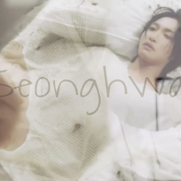 Today's Most Loved Seonghwa (ATEEZ)