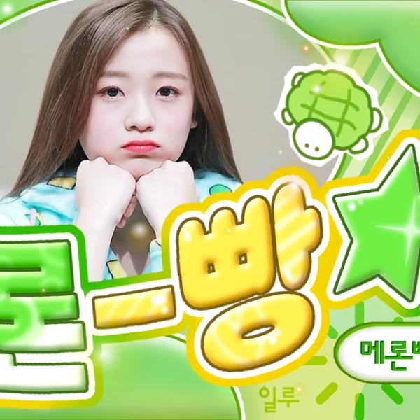 粉丝票选的April最佳瞬间