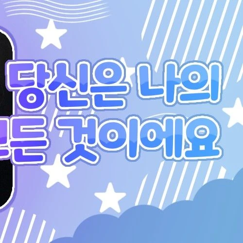 Fans' Pick: Best Moment of Ruka (BABYMONSTER)