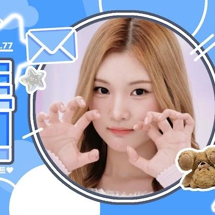 Today's Most Loved Juun (Hearts2Hearts)