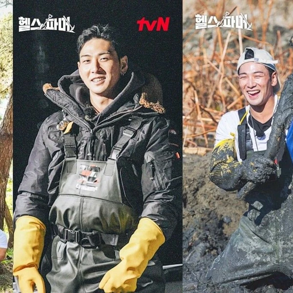 Today's Most Loved Baekho