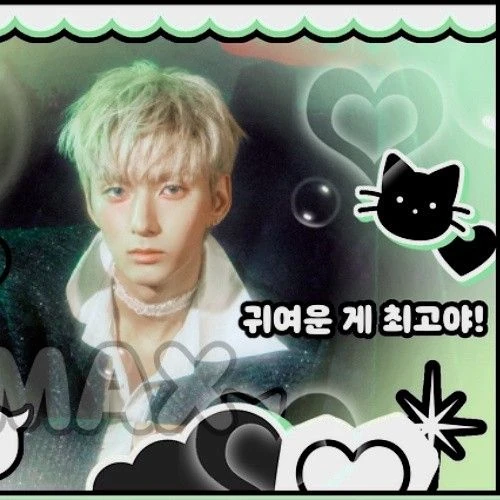 Top Photo Full of O.de (Xdinary Heroes) Love