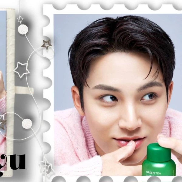 Top Photo Full of Mingyu (SEVENTEEN) Love