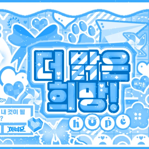 Top Photo Full of Ryu Sarang (izna) Love