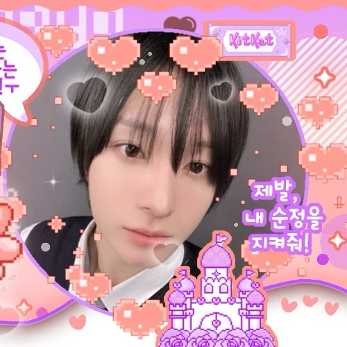 Today's Most Loved Donghwa (KickFlip)