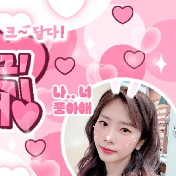 Fans' Pick: Best Moment of JI U (DREAMCATCHER)