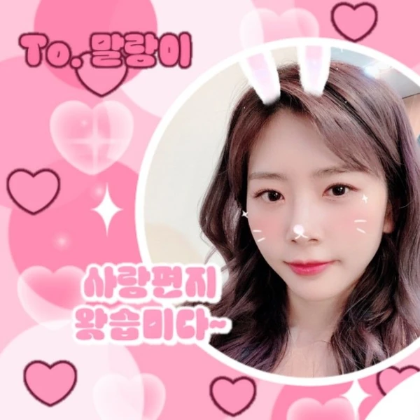 Fans' Pick: Best Moment of JI U (DREAMCATCHER)