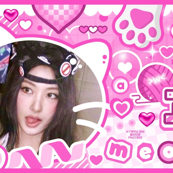 Today's Most Loved MEOVV