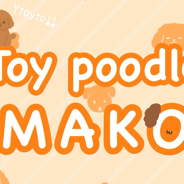 ファンが選んだマコ (NiziU)最高の瞬間