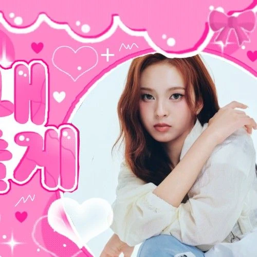 Penampilan Chiquita (BABYMONSTER) yang Paling Dicintai Hari Ini