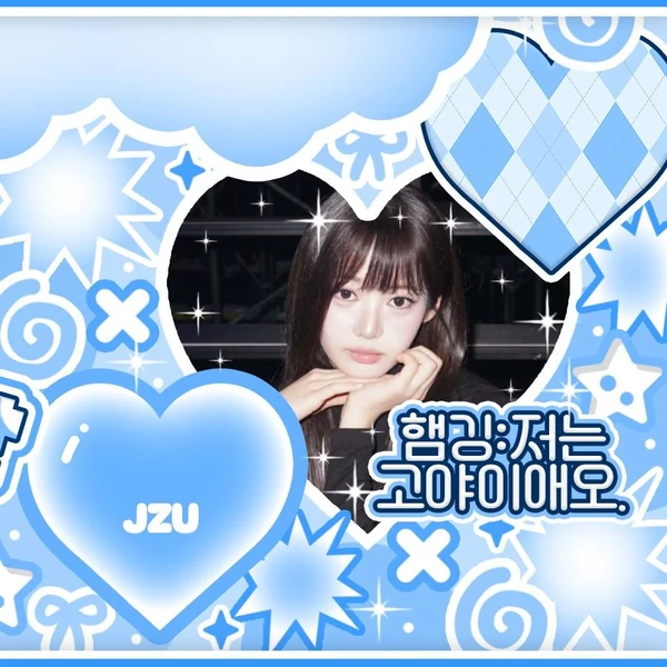 Today's Most Loved Rora (BABYMONSTER)