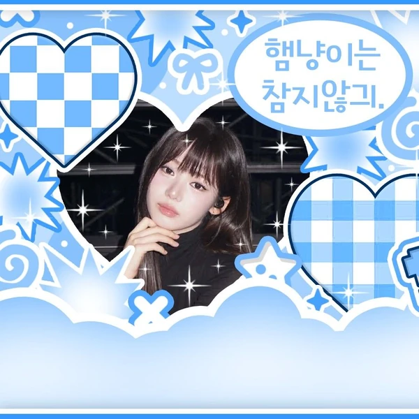 Top Photo Full of Rora (BABYMONSTER) Love