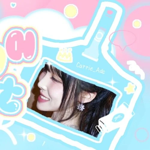 Top Photo Full of Yuju (GFRIEND) Love