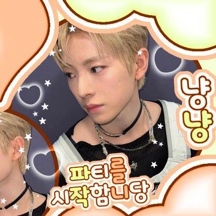 Today's Most Loved Yushi (NCT WISH)