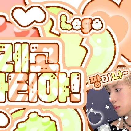 Fans' Pick: Best Moment of Yushi (NCT WISH)