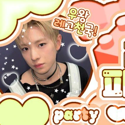 Top Photo Full of Yushi (NCT WISH) Love