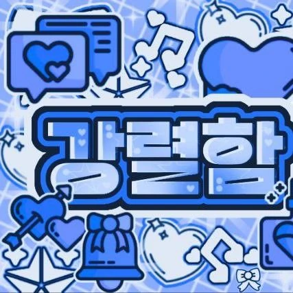 充滿粉絲愛意的安宥眞 (IVE)人氣照片