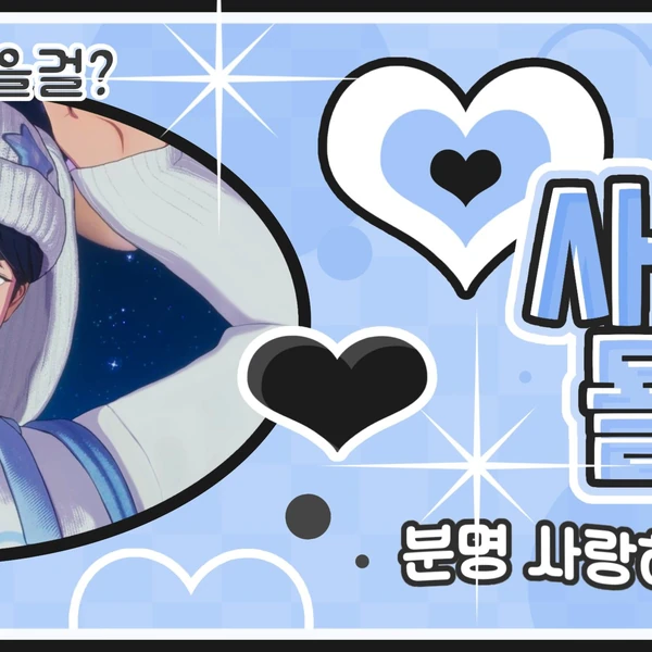 Fans' Pick: Best Moment of Yejun (PLAVE)