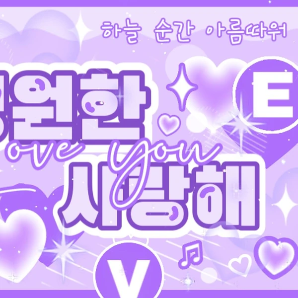 Today's Most Loved Kim Minju