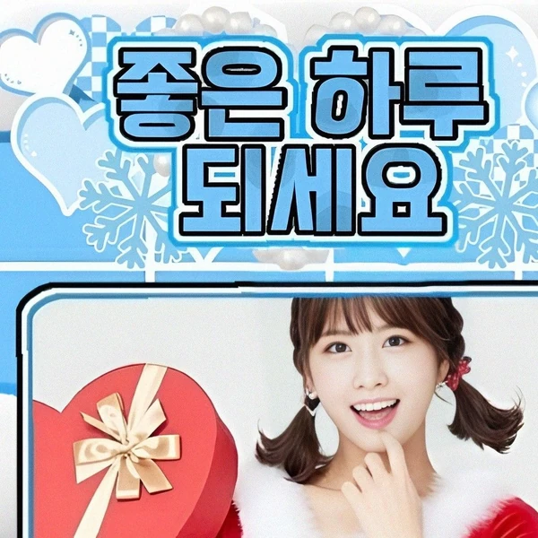 今日最受喜愛的Momo (TWICE)