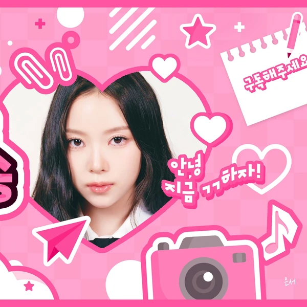 充滿粉絲愛意的Narin (MEOVV)人氣照片