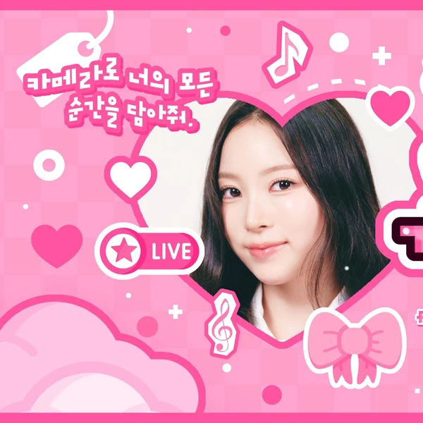 粉絲票選的Narin (MEOVV)最佳瞬間