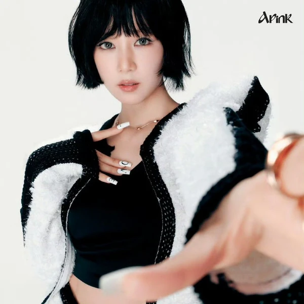 Today's Most Loved Park Chorong (Apink)