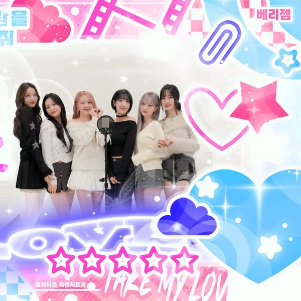 Foto Populer Penuh Cinta untuk GFRIEND