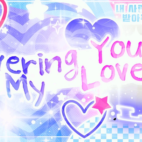 Penampilan GFRIEND yang Paling Dicintai Hari Ini