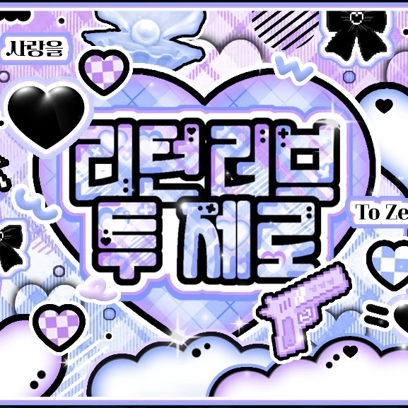 粉絲票選的旼琦 (ATEEZ)最佳瞬間