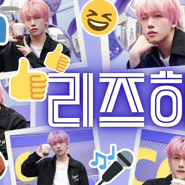 Fans' Pick: Best Moment of Zihao (BOY STORY)