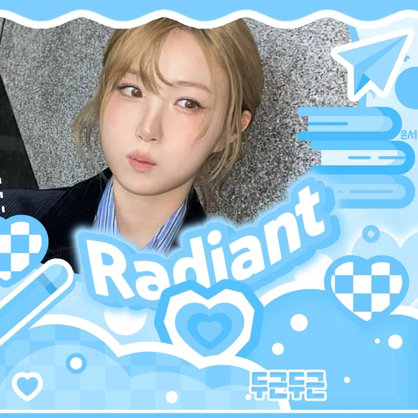 充滿粉絲愛意的仁美 (SAY MY NAME)人氣照片