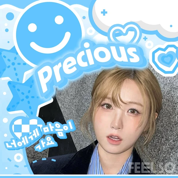 粉絲票選的仁美 (SAY MY NAME)最佳瞬間