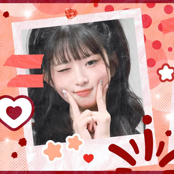 レイ (IVE)への愛が詰まった人気写真