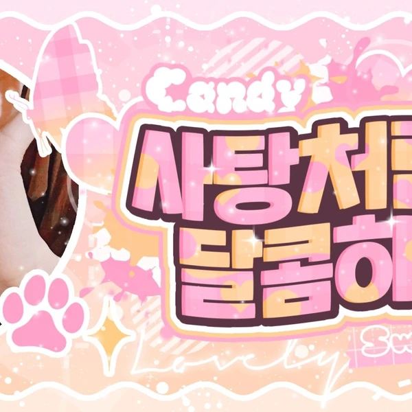 Top Photo Full of Yoohyeon (DREAMCATCHER) Love