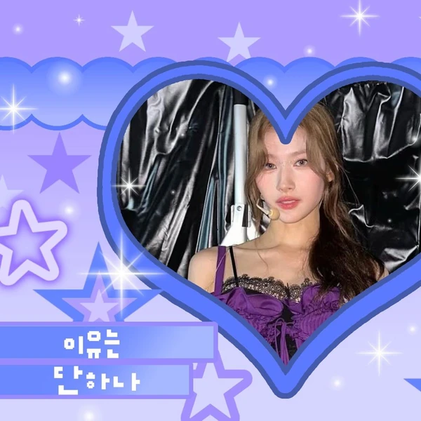 오늘 가장 사랑받은 TWICE의 모습