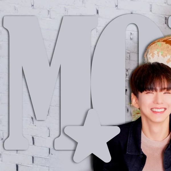 몬스타엑스 팬심 가득한 인기 사진