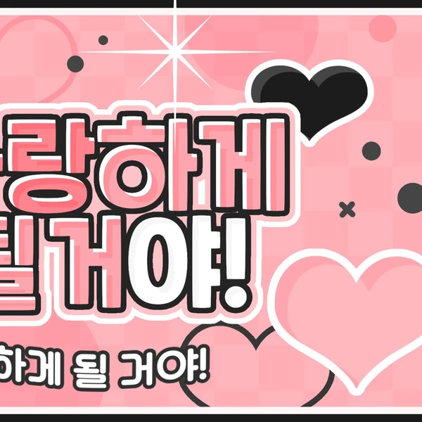 Top Photo Full of Wheein (MAMAMOO) Love