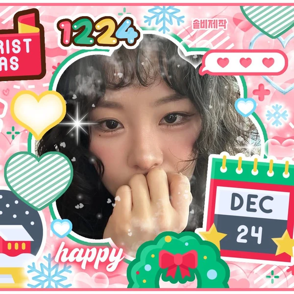 Today's Most Loved Wheein (MAMAMOO)