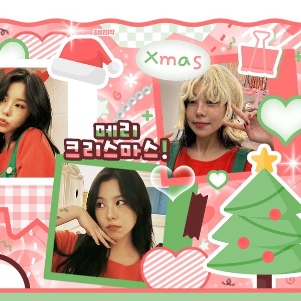 Fans' Pick: Best Moment of Wheein (MAMAMOO)