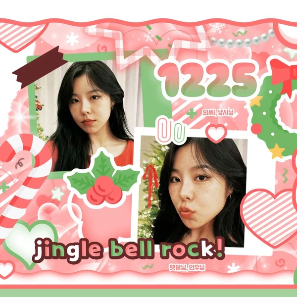 Top Photo Full of Wheein (MAMAMOO) Love