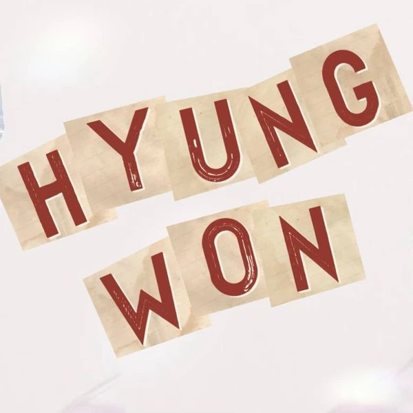 Popular profile image of Hyungwon (MONSTA X) selected by votes