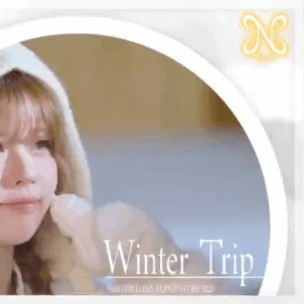 Top Photo Full of Riku (NiziU) Love