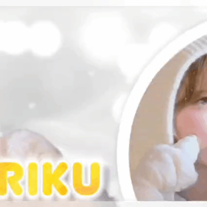 Fans' Pick: Best Moment of Riku (NiziU)