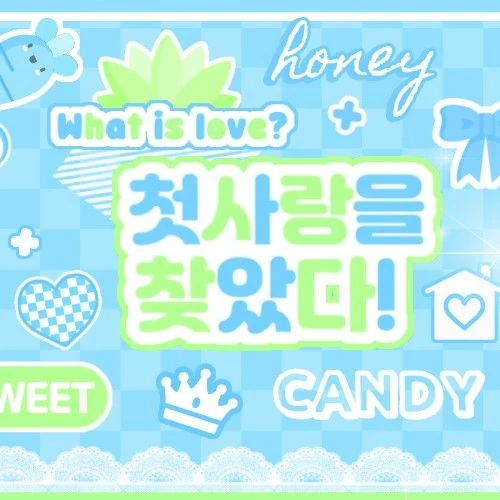 Top Photo Full of Park Han (AHOF) Love