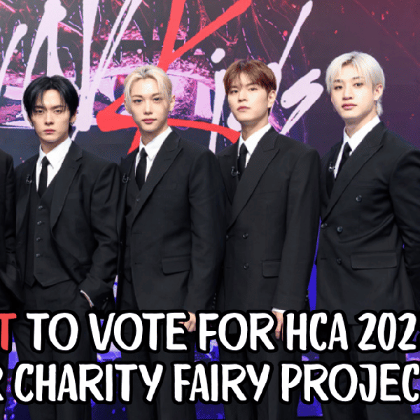 今日最受喜愛的Stray Kids