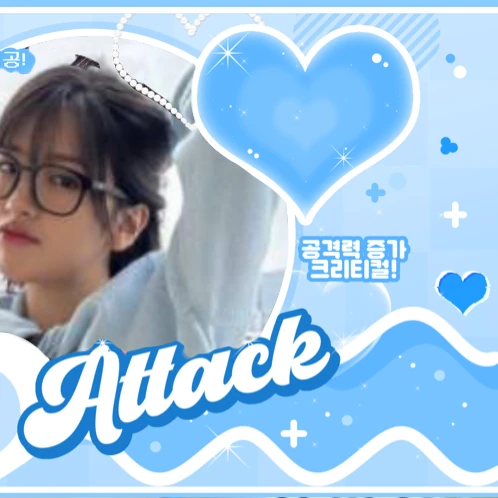 오늘 가장 사랑받은 안유진 (IVE)의 모습