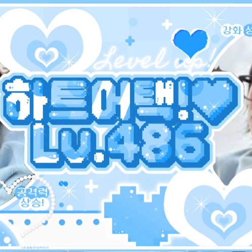 오늘 가장 사랑받은 안유진 (IVE)의 모습