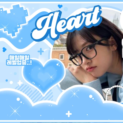 안유진 (IVE) 팬심 가득한 인기 사진