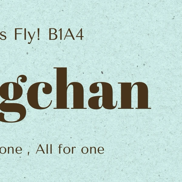 Fans' Pick: Best Moment of Gongchan (B1A4)